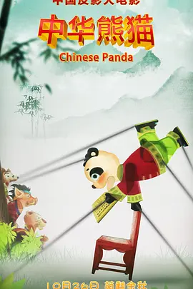 md传媒国产剧